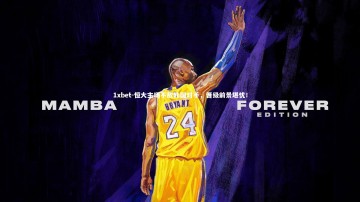 1xbet-恒大主场不敌韩国对手，晋级前景堪忧！