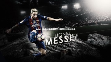 1xbet-巅峰对决悬念迭起 决胜时刻铸就经典