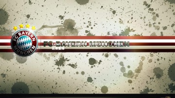 1xbet-广州恒大战胜对手 拉开积分差距，广州恒大比赛集锦