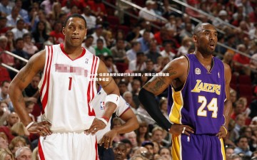 1xbet-伯恩茅斯势如破竹连战连捷，英格兰足球联赛重燃竞争希望