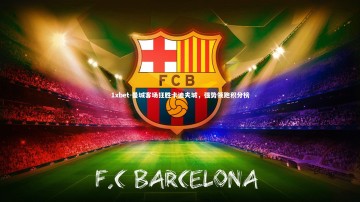 1xbet-曼城客场狂胜卡迪夫城，强势领跑积分榜