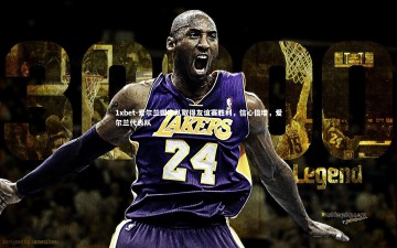 1xbet-爱尔兰国家队取得友谊赛胜利，信心倍增，爱尔兰代表队