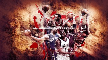 1xbet-科威特终场逆转摩洛哥 重获晋级一线生机