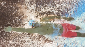 1xbet-塞尔维亚一球力克匈牙利 东欧德比险胜收场