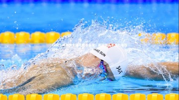 1xbet-利物浦主场完胜水晶宫，英超领头羊实力碾压对手